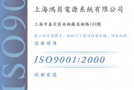 9000中文